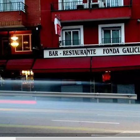 Hostal Fonda Galicia Кардазеу Екстер'єр фото